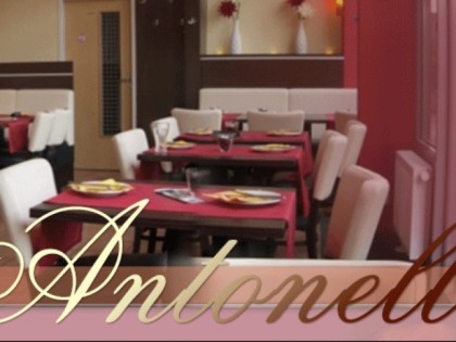 照片: Antonella